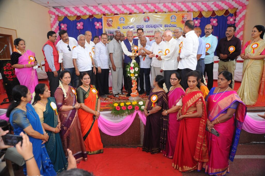 ಮನಸ್ಸನ್ನು ಕೆರಳಿಸುವ ವಾತಾವರಣದಲ್ಲಿ ಅರಳಿಸುವತ್ತ ಗುರುವಂದನೆ ಶ್ಲಾಘನೀಯ. ಪ್ರೊ ಎಸ್ ಬಿ ರಂಗನಾಥ್
