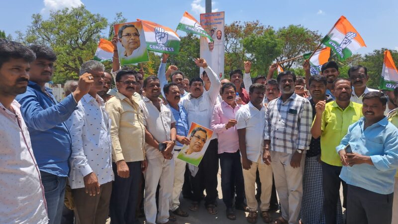 ಅಹಿಂದ ಶೋಷಿತರ ಪ್ರತಿಭಟನೆ