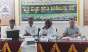 ಅರಣ್ಯ ಪ್ರದೇಶ ಒತ್ತುವರಿ ಮಾಡಿದಲ್ಲಿ ಜಿ.ಪಿ.ಎಸ್ ಮತ್ತು ಸ್ಯಾಟಲೈಟ್ ಮೂಲಕ ಪತ್ತೆ : ಸಚಿವ ಈಶ್ವರ ಬಿ.ಖಂಡ್ರೆ