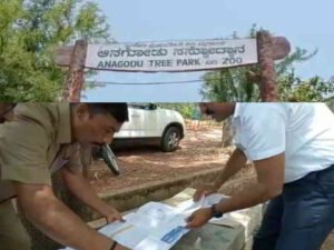 ರಾಷ್ಟ್ರಮಟ್ಟದ ಮೃಗಾಲಯವನ್ನಾಗಿ ಮಾಡಲು 23 ಕೋಟಿ ಡಿಪಿಆರ್ : ತೋಳ ಸಫಾರಿಗೆ ಆದ್ಯತೆ