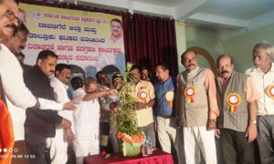 ಪತ್ರಿಕಾ ದಿನಾಚರಣೆ ಹಾಗೂ ಸಾಧಕರ ಸನ್ಮಾನ