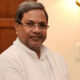 ಇಂದು ಸಿ ಎಂ ಸಿದ್ದರಾಮಯ್ಯನವರ 76 ನೇ ಜನ್ಮದಿನಾಚರಣೆ