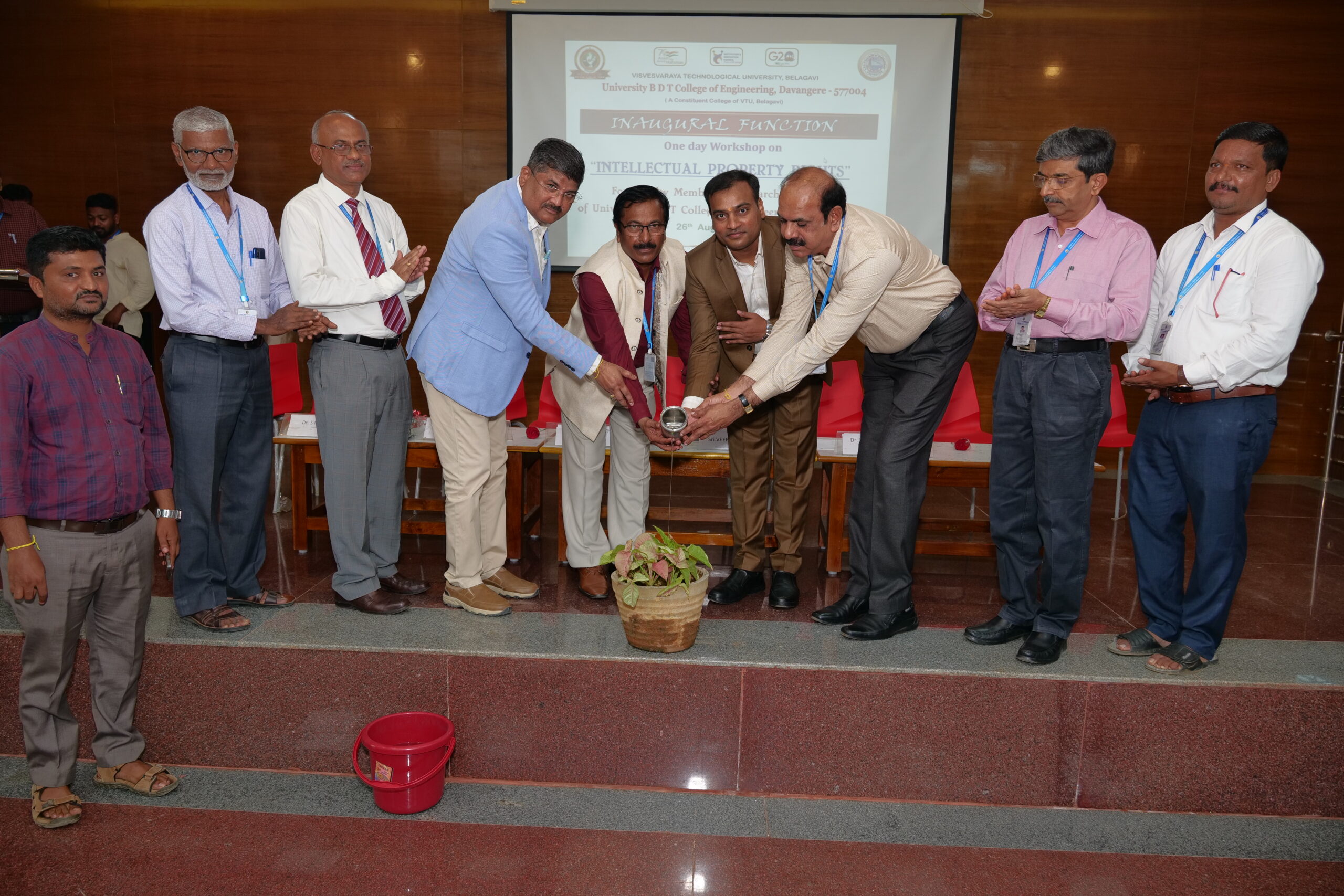 UBDTCE, Davanagere