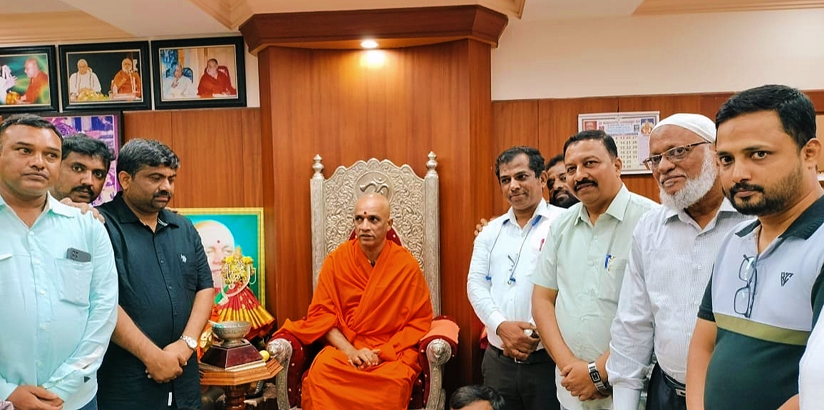 adichunchanagiri