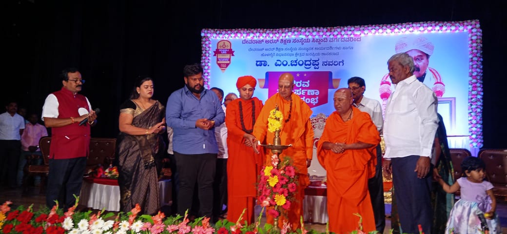 dr m chandrappa
