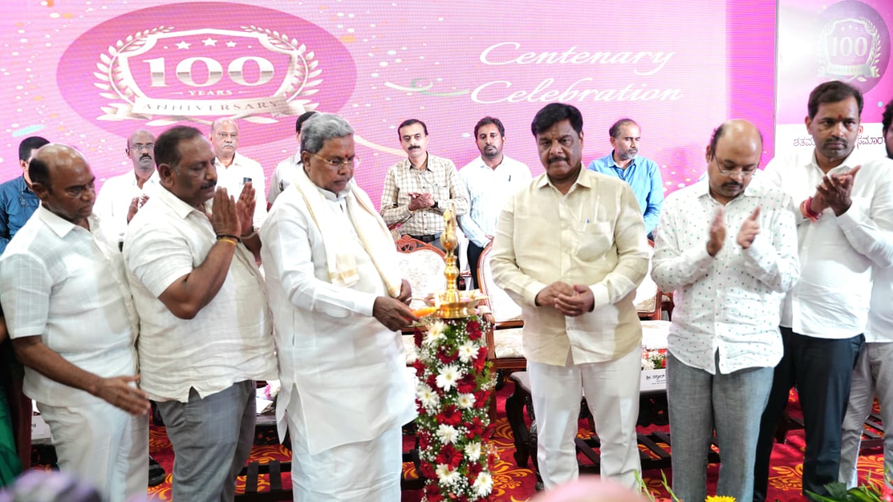 siddaramaiah cm