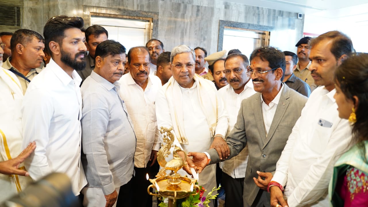 siddaramaiah in mysore