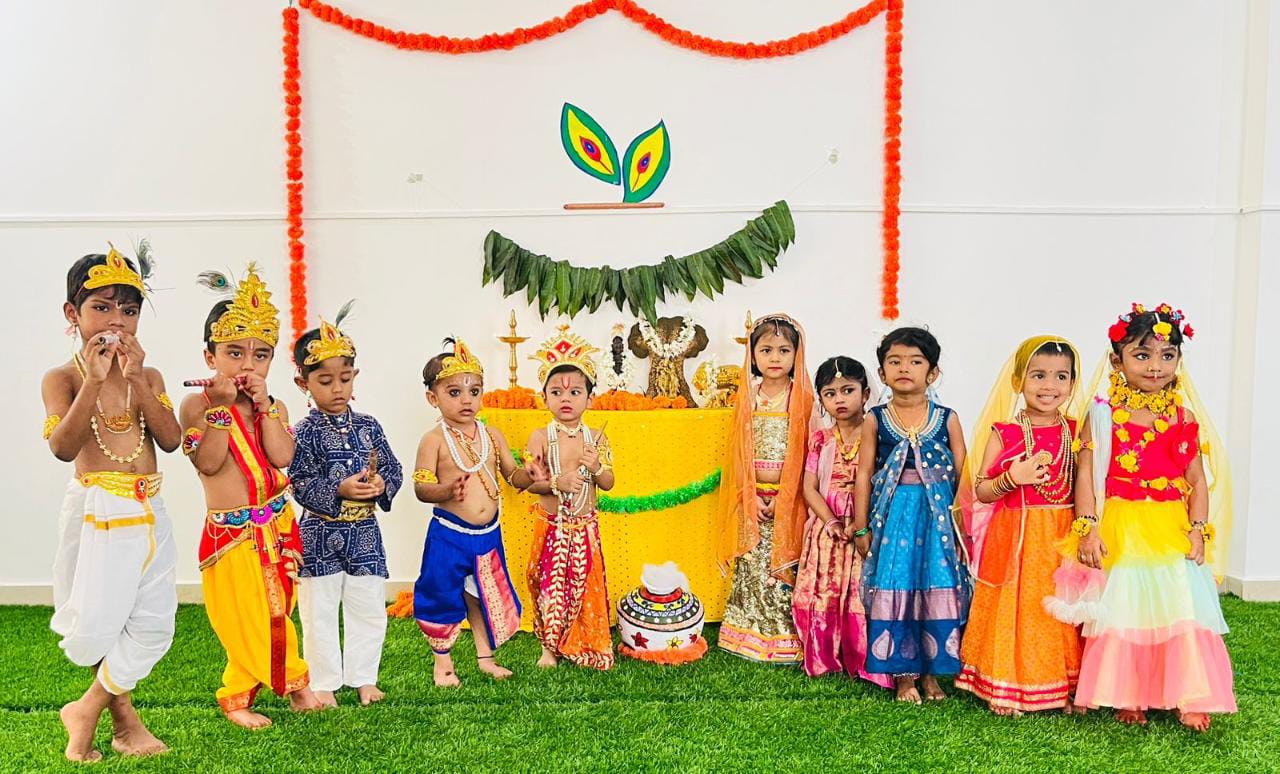 Krishna Janmashtami
