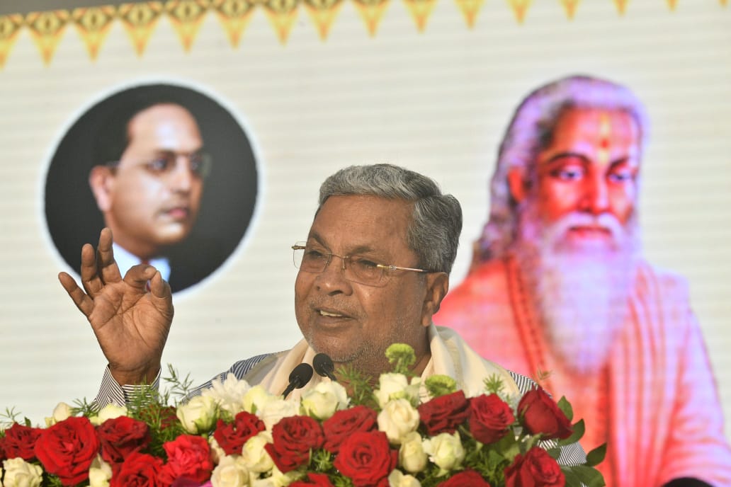 Siddaramaiah
