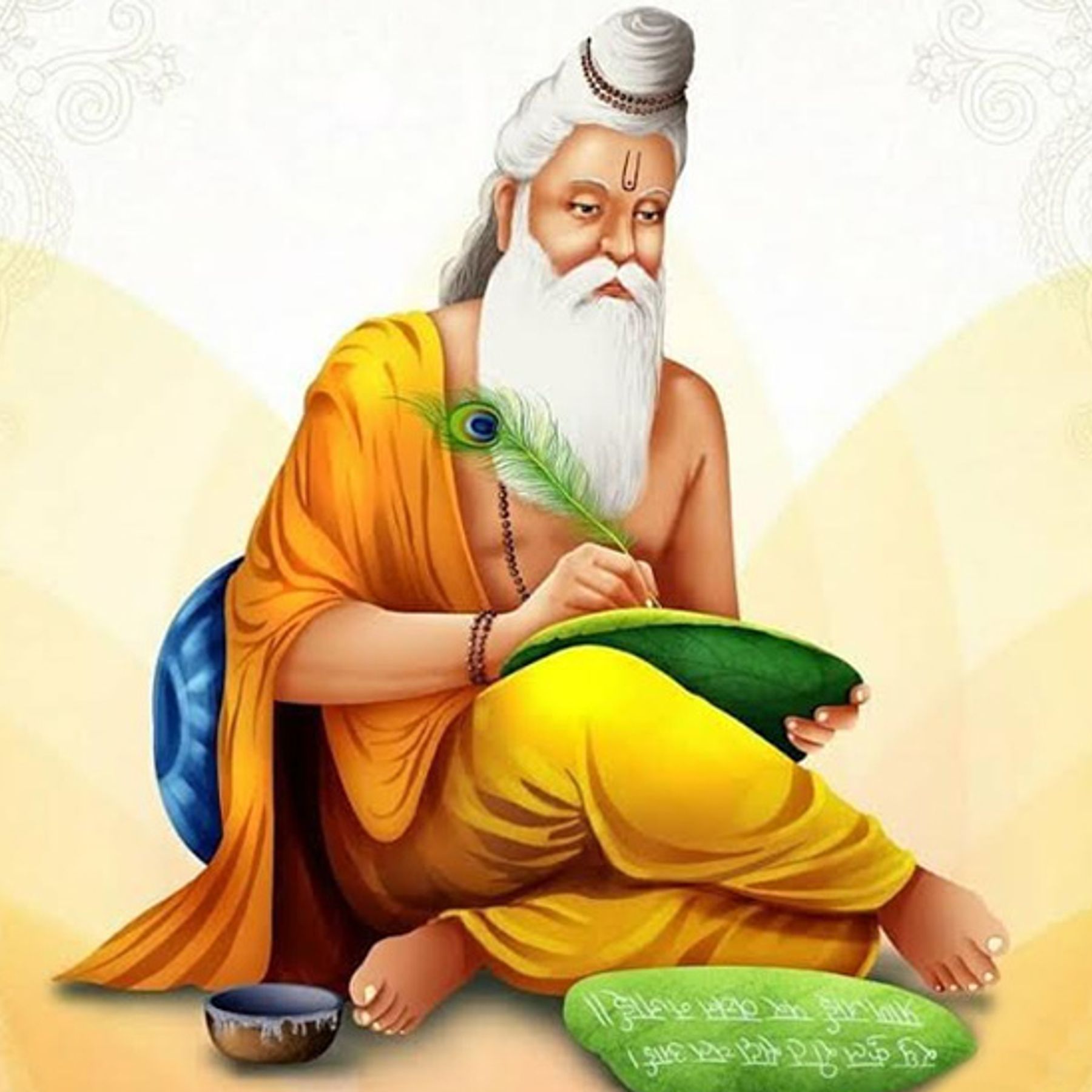 Valmiki Jayanti
