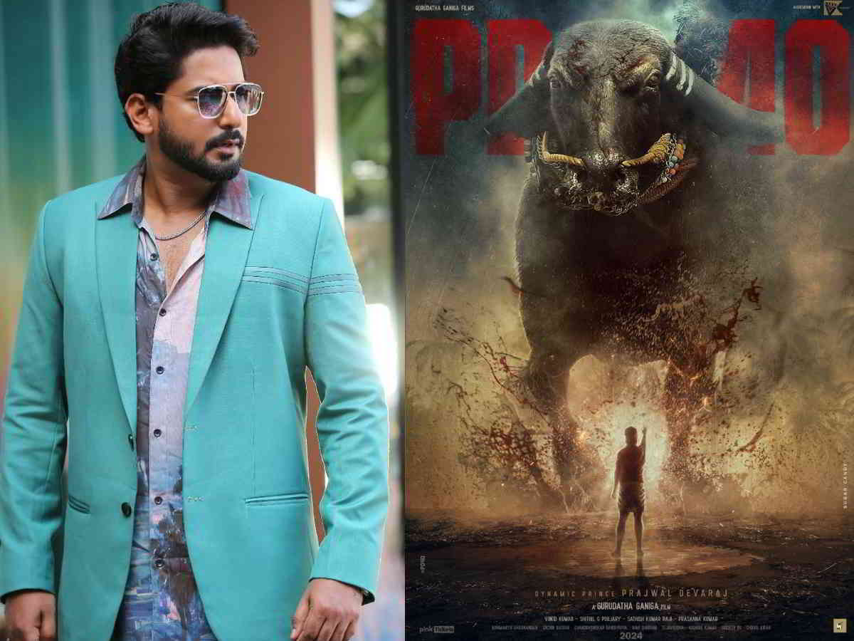 prajwal devaraj; Prajwal Devaraj New Movie Announced: Gurudutt Ganiga Action Cut