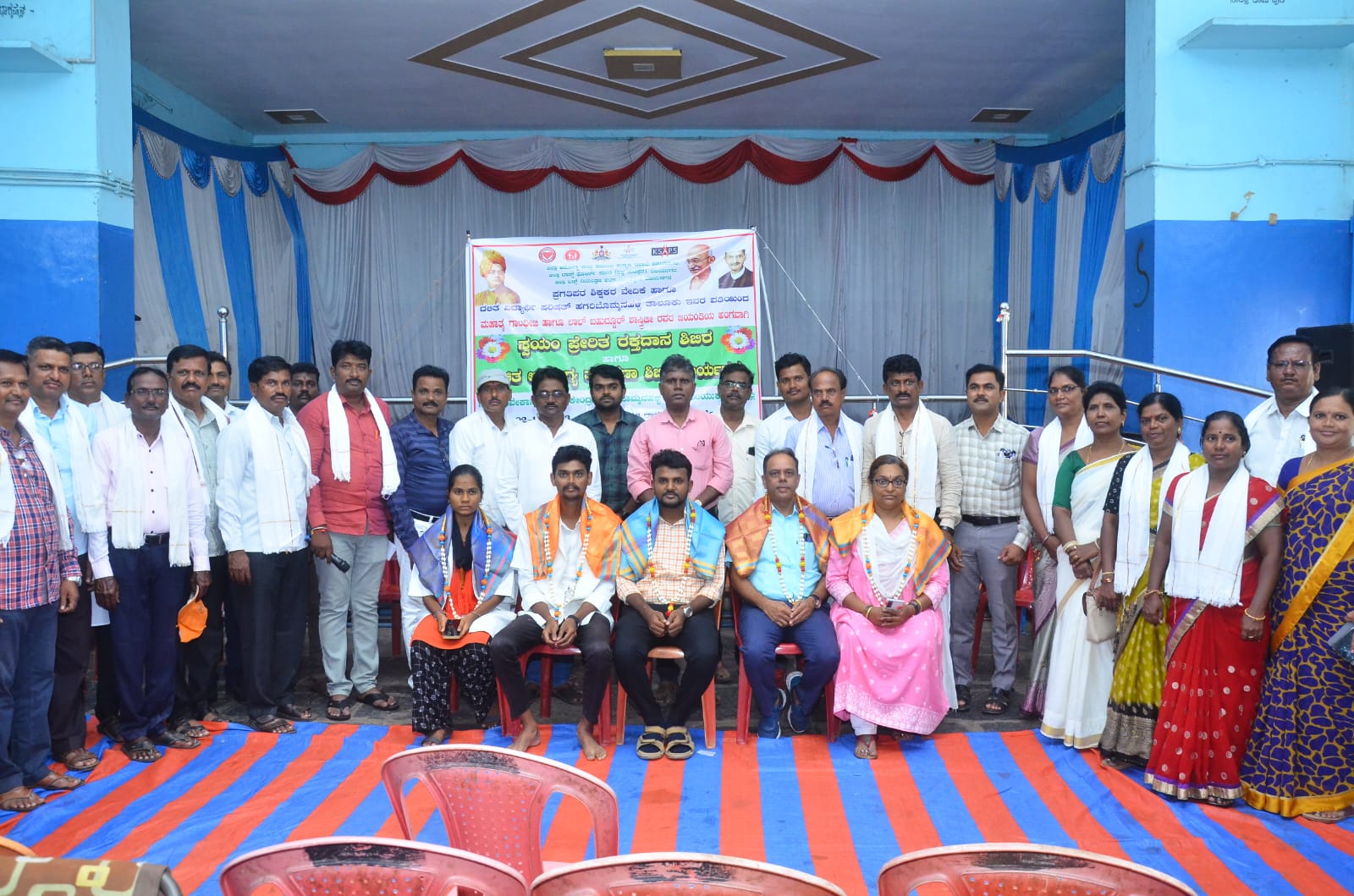 blood donation