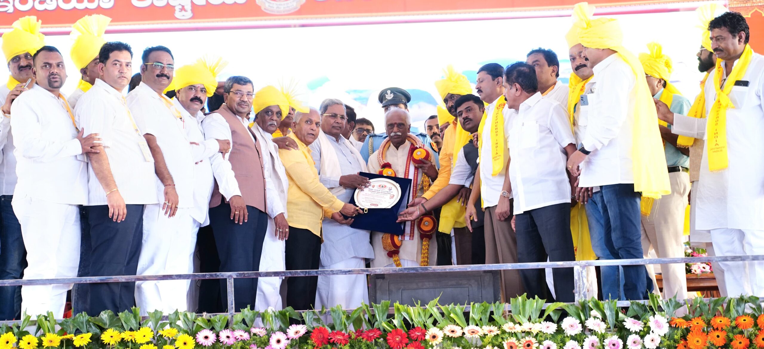 cm siddaramaiah