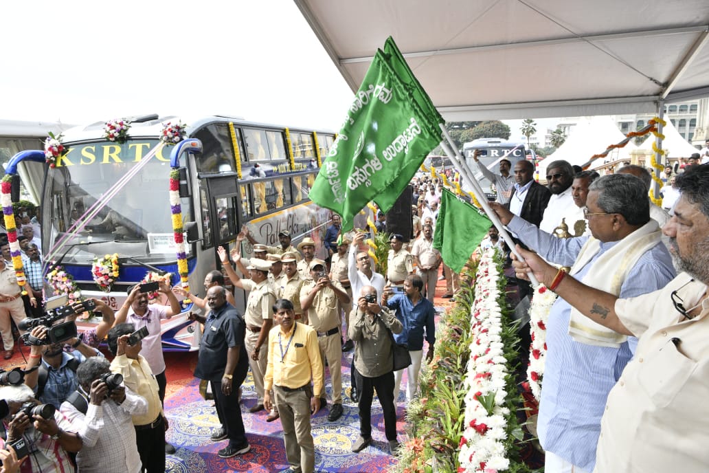 pallakki siddaramaiah