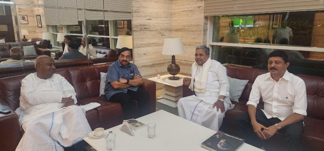 siddu and devegowda