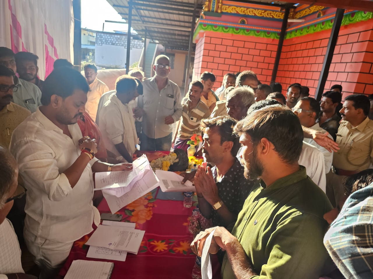 Janata Darshan 1