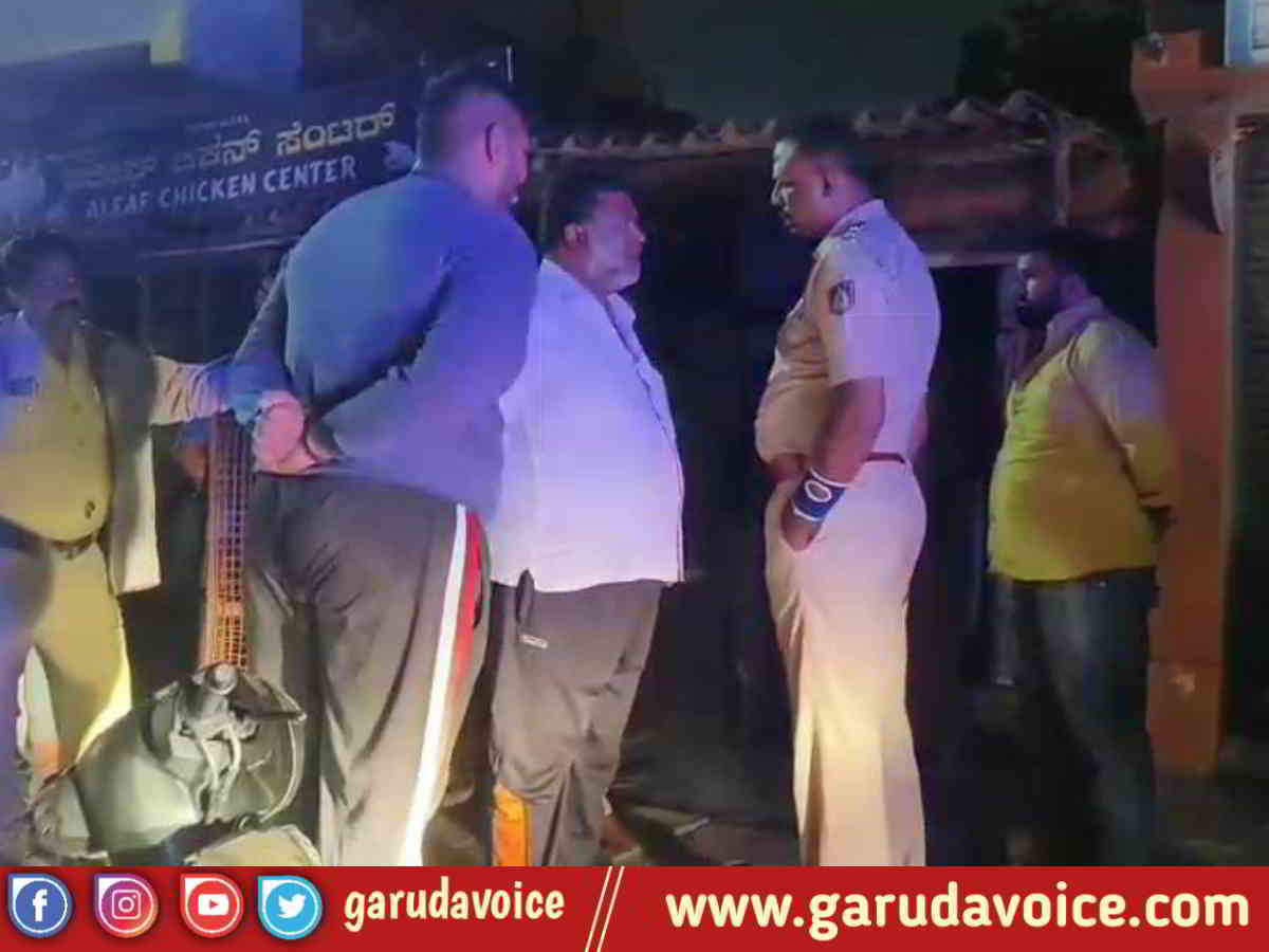 FIR against mine minister's aide for calling the police