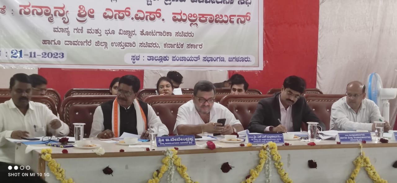 Due to drought officials should not leave central position, provide adequate drinking water: Minister S.S. Mallikarjun
