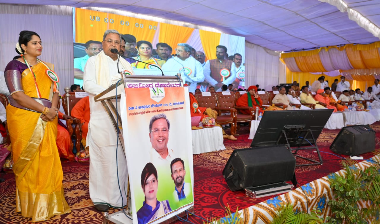 Veena Kashappan has a bright future politically: CM Siddaramaiah Abhaya