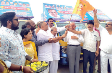 Session of Veerashaiva Lingayat Mahasabha; Driving promotional vehicles