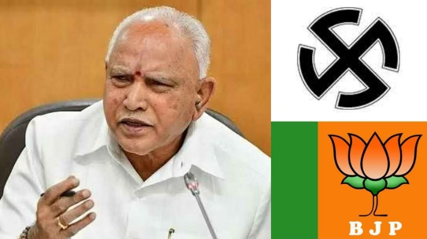 "BJP will win 28 seats in the Lok Sabha elections": Former Chief Minister BSY!