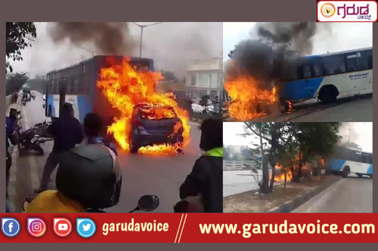car-hits-bus-and-catches-fire-bus-drivers-time-sense-rescues-many-lives