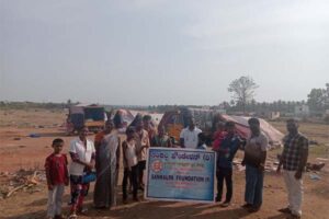 sankalpa