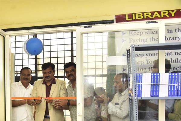 librery