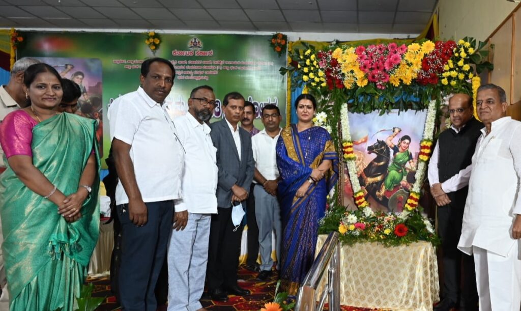 kitturu utsava kannada kuveppu bhavana