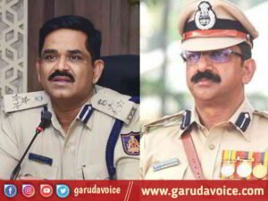 Eastern range ig dgp transfer dr ravikanthe gouda appointed