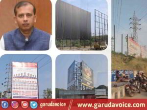 Hoardings Flex_ Davangere Unauthorized Advertisement_Board - Collector Writes Scorching Letter to Corporation Commissioner