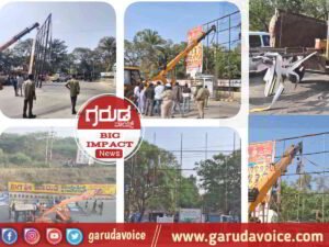 Hoardings Impact_ Conscious Corporation to DC letter;  3 Teams drive to clear out illegal Hardings