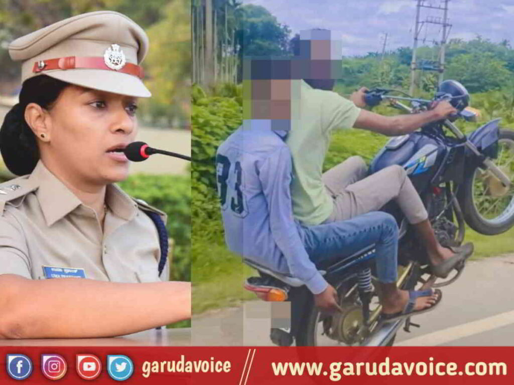 Wheeling_ Bike wheeling case registered near Shantisagara, SP warns young people