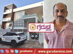 Lokayukta raid at dr nagaraj Davanagere food safety officer