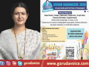 As MP Dr. Prabha Mallikarjun 1 year supply; Painting competition in the name of Vision Davangere-2030
