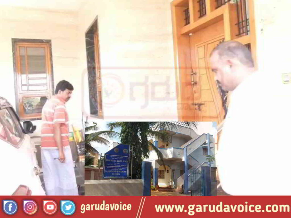Lokayukta raid at kuwssd aee ravi house and office in Davanagere and chitradurga