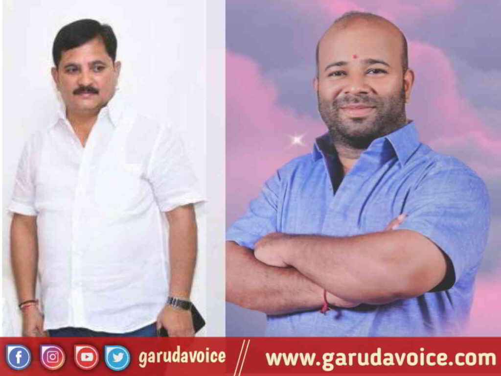 Lokikere nagaraj vs sagar lmh cold war