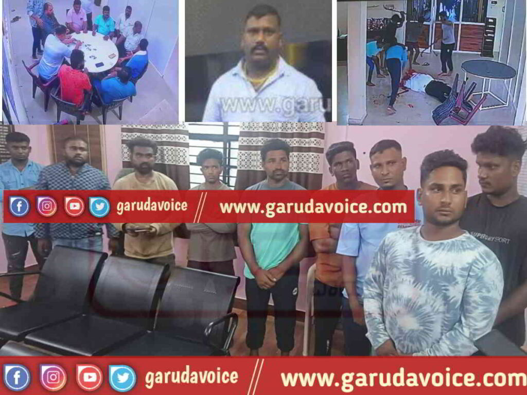 kanuma alias santhosh murder case culprits surrendered in Holalkere police station