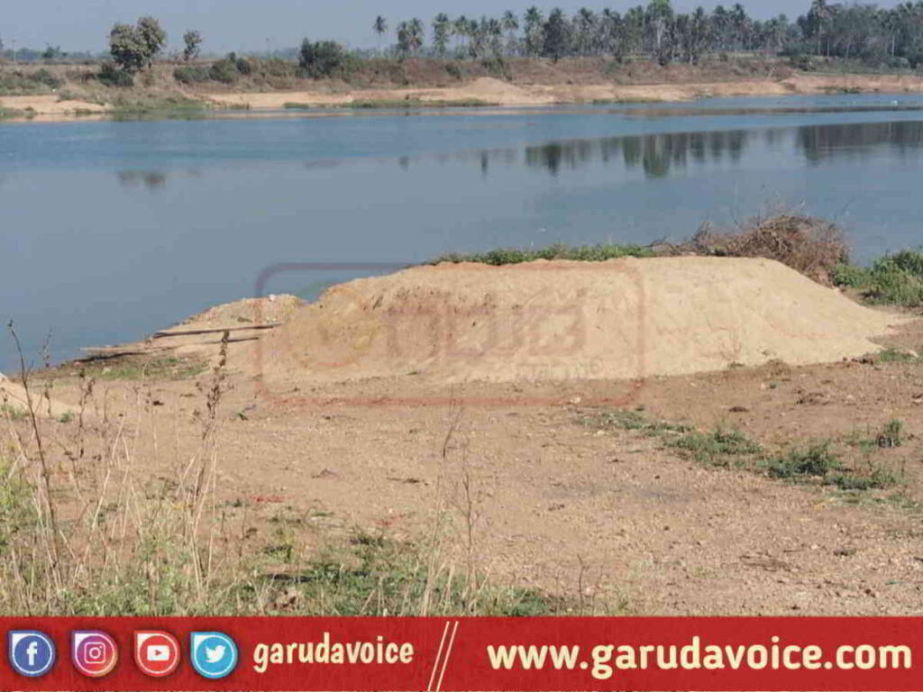 sand tender