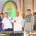 Siddaramaiah: Whether the chest is 56" or 70", there should be humanity. CM Siddaramaiah mocked the Prime Minister