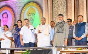 Siddaramaiah: Whether the chest is 56" or 70", there should be humanity. CM Siddaramaiah mocked the Prime Minister