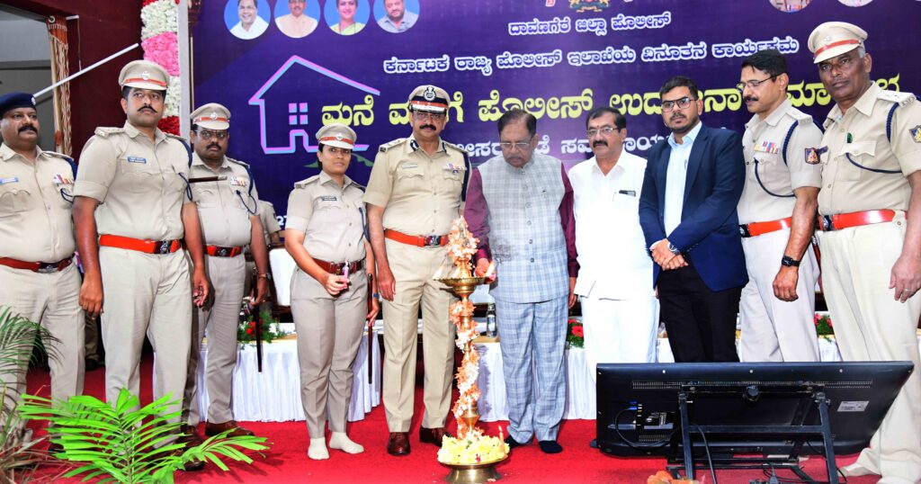 POLICE Police Alliance, Mandatory Technical Training to Prevent Cybercrime; Home minister (2)