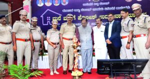 POLICE Police Alliance, Mandatory Technical Training to Prevent Cybercrime; Home minister (2)