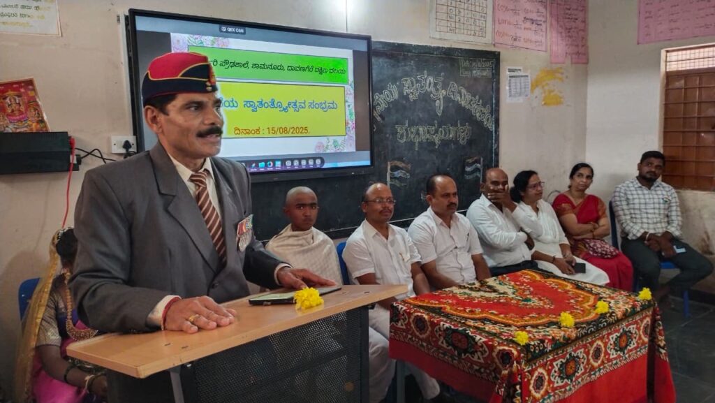 Major: Develop a personality that contributes to the country