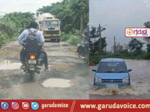 Pothole_ A warning of fighting if the road is not completed