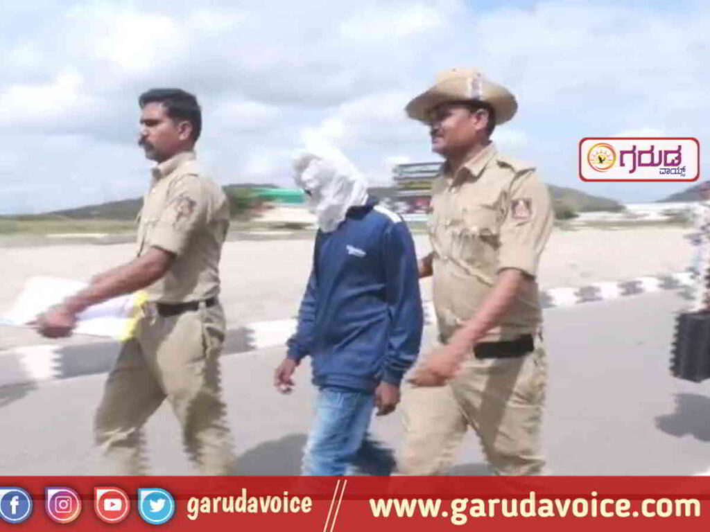 rapist of college girl from chitradurga attested