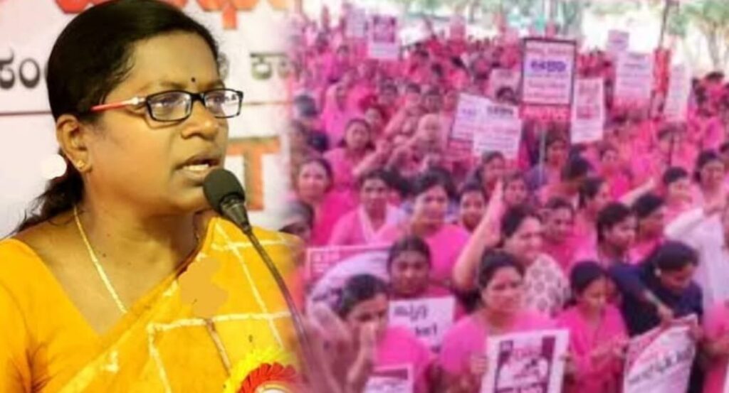 Asha Worker: Announcement of ₹2,000 as survey honorarium for Asha workers – Sangh does not agree with the government's decision