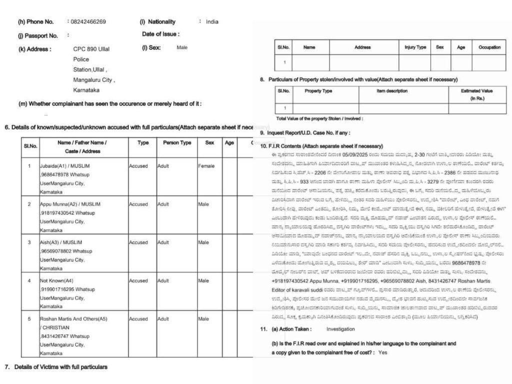 fake news FIR against journalist