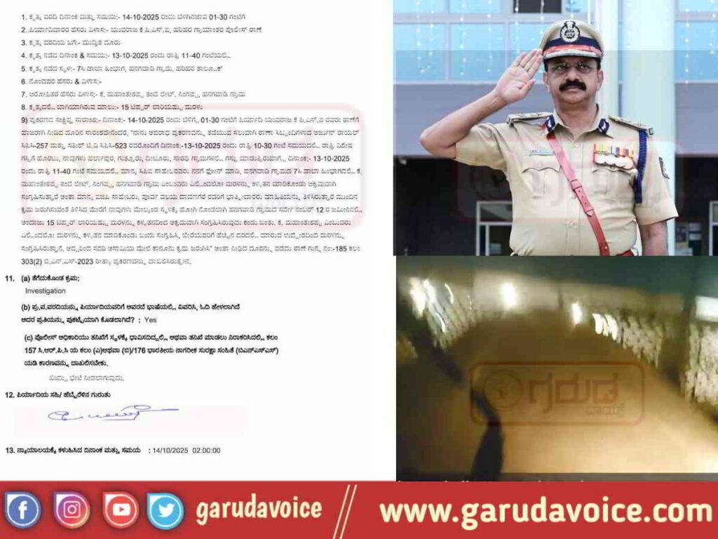 Sand_ Midnight call from IG Saheb! 15 loads of sand seized in Harihar