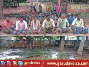 School_ The school premises are covered in mud! Students boycotted classes